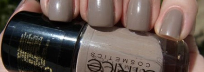 Мой новый фаворит - лак для ногтей Сatrice #220 Lost In Mud