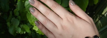 Мой новый фаворит - лак для ногтей Сatrice #220 Lost In Mud