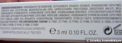 Мои прекрасные летние обновки для губ: помада Collistar и карандаш Clinique