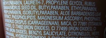 Блистать всегда, блистать везде! Мои летние сверкалки для тела