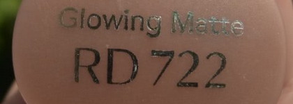 Shiseido Perfect Rouge Glowing Matte – Матовая помада с эффектом сияния RD722