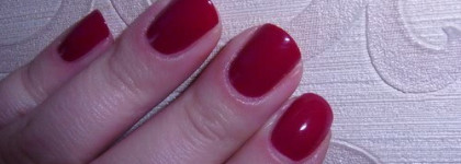 Лак для ногтей Ga-De Nail Enamel Crystal Glow #367 Fashion Alert
