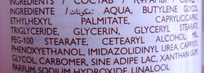 Вечернее очищение кожи