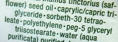 Вечернее очищение кожи