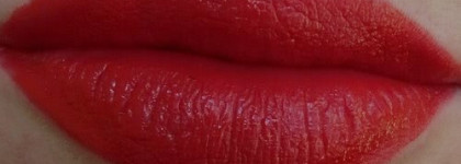 Атласная губная помада  Rouge Allure # 104 Passion от Chanel