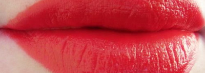 Атласная губная помада  Rouge Allure # 104 Passion от Chanel