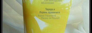Новички в моей уходовой косметичке