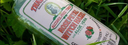 Натуральная розовая вода от Bio Fresh и Тоник с розовой водой и экстрактом гамамелиса Thayers. Все познается в сравнении