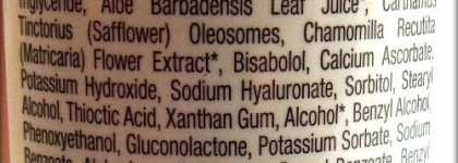 Органика в уходе за лицом