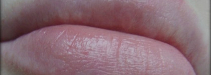 Лаковый блеск для губ Collistar Gloss Laquer Design® #26 seashell lacquer. Танцы с бубнами