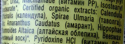 Идем в душ. Мыльные принадлежности