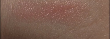 Помада для губ L'oreal Rouge Caresse #101 Tempting Lilac