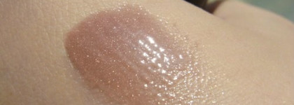 Блеск для губ Shiseido Lacquer Gloss BE 102 Debut