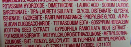 И снова об очищающих средствах для лица. Clarins и Yves Saint Laurent