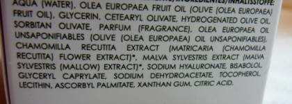 Органические средства по уходу за кожей вокруг глаз