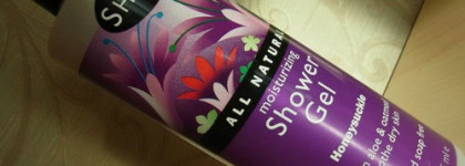 Наслаждение для кожи. Гели для душа