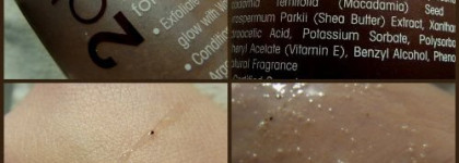 Наслаждение для кожи. Гели для душа