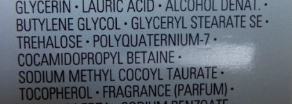 Уход за лицом азиатский, органический, бюджетный, люксовый. Недавние приобретения
