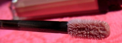 Не зря я его искала: Guerlain Gloss d’Enfer Maxi Shine Intense Colour & Shine Bare Lip Sensation #463