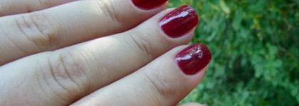 Chanel le vernis nail colour # 455 Lotus Rouge. Спелая вишня