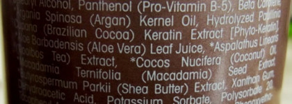 Любимчик и нелюбимчик. Лосьоны для тела Desert Essence и Giovanni