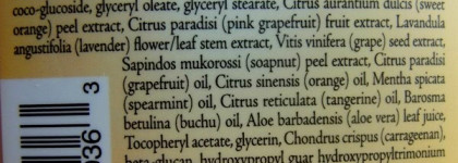 Большой обзор на средства по уходу за лицом, телом и волосами