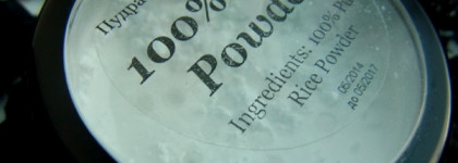 Минералы. Спасение для жирной проблемной кожи