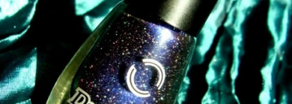 Dance Legend Galaxy Collection Pulsar # 842. Просто космос