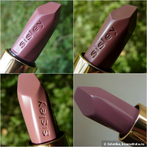 Увлажняющая стойкая помада Sisley Hydrating Long Lasting Lipstick Rouge a Levres Hydratant Longue Tenue (оттенок № L14)