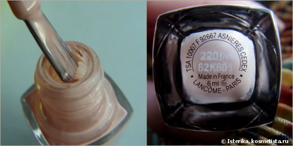 Лак для ногтей Lancome Vernis in Love 220М Jolis Matins. Сама скромность