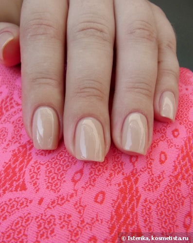 Лак для ногтей Lancome Vernis in Love 220М Jolis Matins. Сама скромность