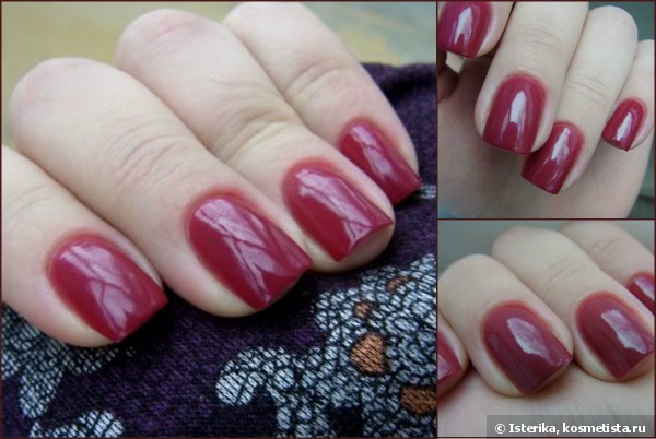 Chanel Le Vernis Nail Colour 533 April