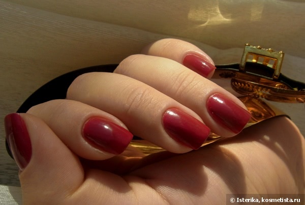 Chanel Le Vernis Nail Colour 533 April