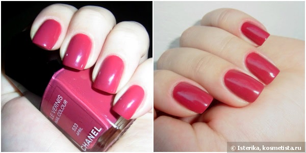 Chanel Le Vernis Nail Colour 533 April