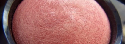 Chanel Joues Contraste Powder Blush №82 Reflex. В ожидании лета