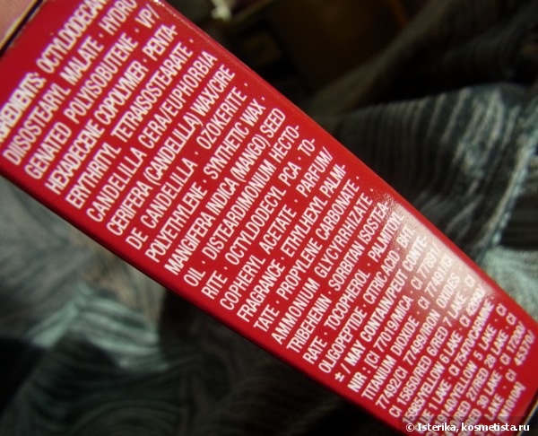 Очень весенняя помада Clarins Joli Rouge Long-Wearing Moisturizing Lipstick #722 Lilac Pink