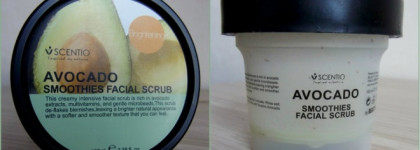 Мои дополнительные очищающие средства для жирной кожи (скраб, пилинг, маски)