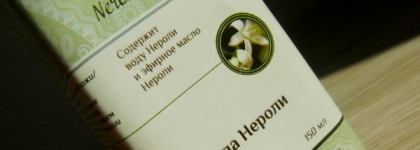 Два кудесника для ухода за лицом от D`alpana