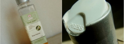 Два кудесника для ухода за лицом от D`alpana