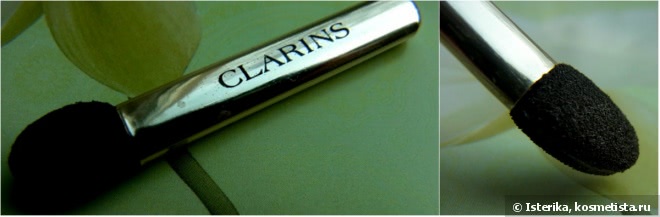 От ненависти до любви: Clarins Ombre Minérale 08 Taupe