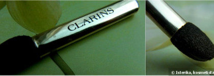 От ненависти до любви: Clarins Ombre Minérale 08 Taupe