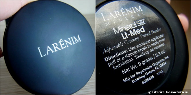Минеральная пудра Larenim Adjustable Coverage Pressed Powder, Mineral Silk Lt-Med