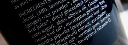 Комната релаксации: Aubrey Organics Relax-R-Bath Herbal Bath Emulsion