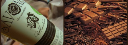 Savonry - блаженство для души и тела