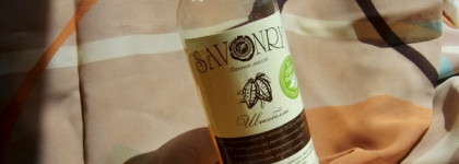 Savonry - блаженство для души и тела