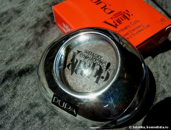 Исключительно замечательные тени для век Pupa Vamp! Wet&dry Eyeshadow #402