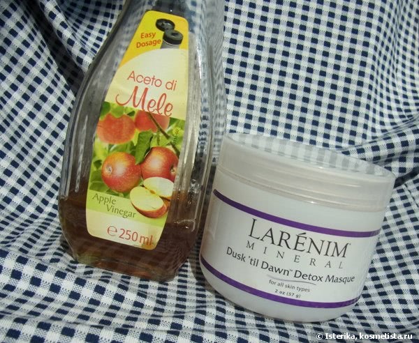 Хороший дуэт из двух масок для чистой и красивой кожи: Acure Organics и Larenim