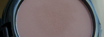 Классные матовые тени Divage Velvet в оттенке 7307