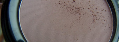 Классные матовые тени Divage Velvet в оттенке 7307