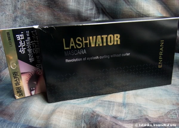 Опахала вместо куцых ресничек с Enprani Lashvator Mascara + маленький бонус